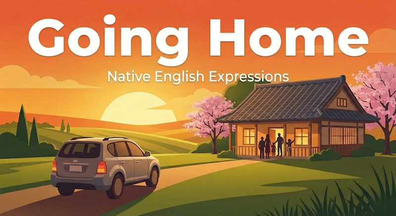 「帰省」 英語 サムネイル