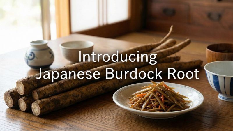 「ごぼう」は英語で？サムネイル