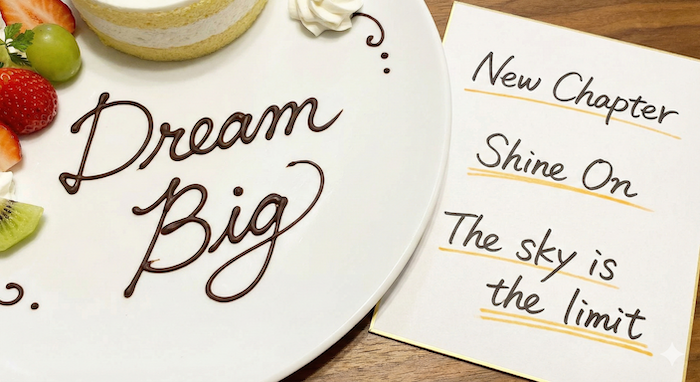 【プレート・寄せ書き】一言でかっこいい！短文フレーズ