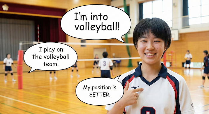 Person introducing their volleyball hobby and position. / バレーボールの趣味とポジションを紹介する人。