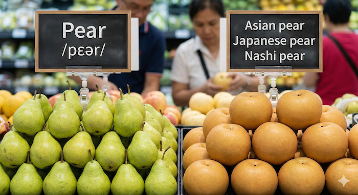 Western and Asian pears comparison in supermarket. (スーパーでの西洋梨と和梨の比較)