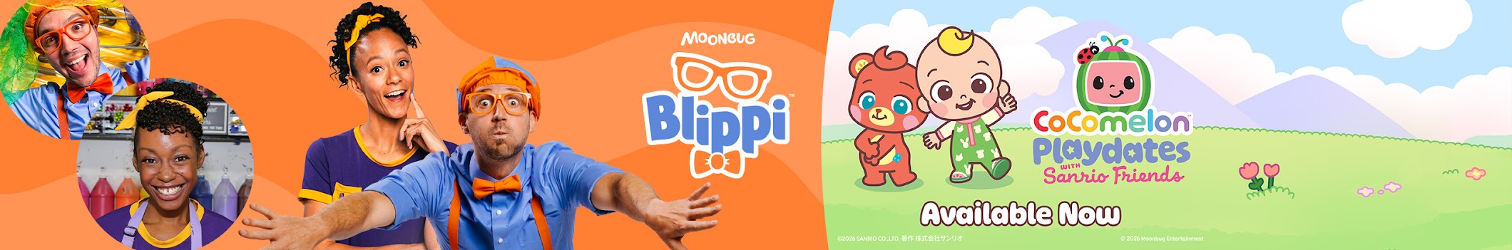 Blippi(ブリッピー)バナー