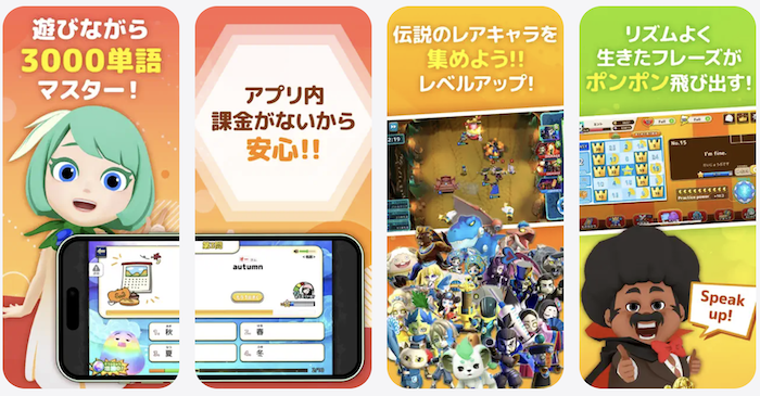 マグナとふしぎの少女 スクリーンショット