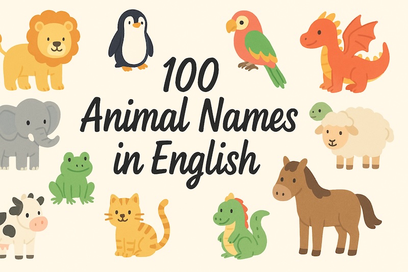 動物 の 名前 英語 サムネイル