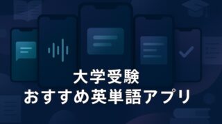 ChatGPT-Image-2025年8月28日-