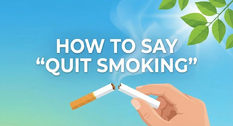 「禁煙する」 英語 サムネイル
