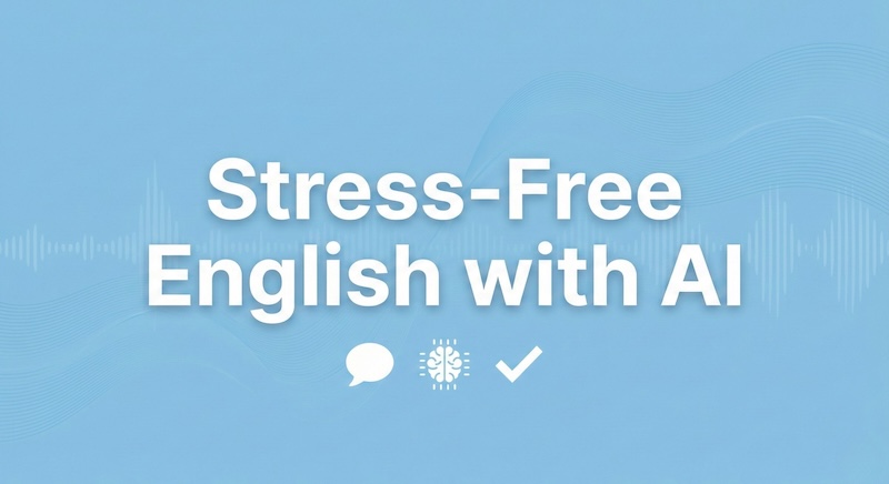 AI英会話アプリおすすめ3選 サムネイル