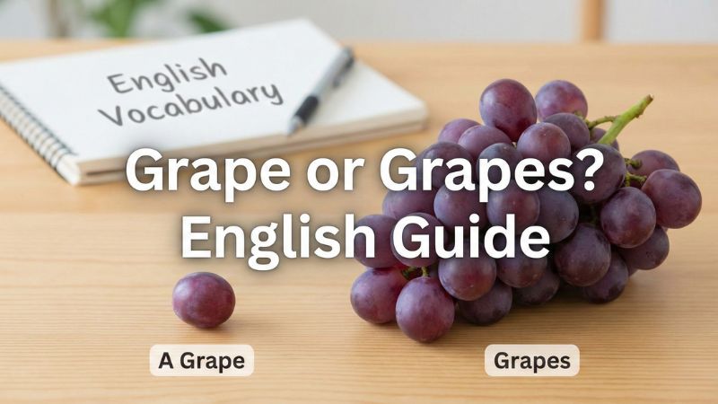 ぶどうの英語 サムネイル